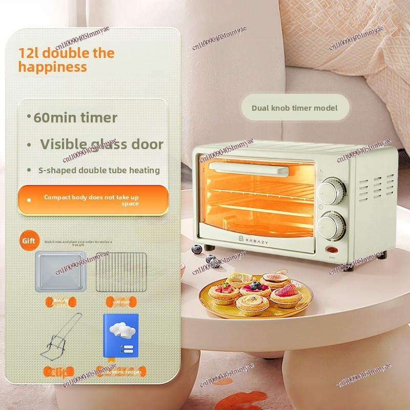 Household Kitchen Appliances M - Kitchen Appliances Are 评论和价格