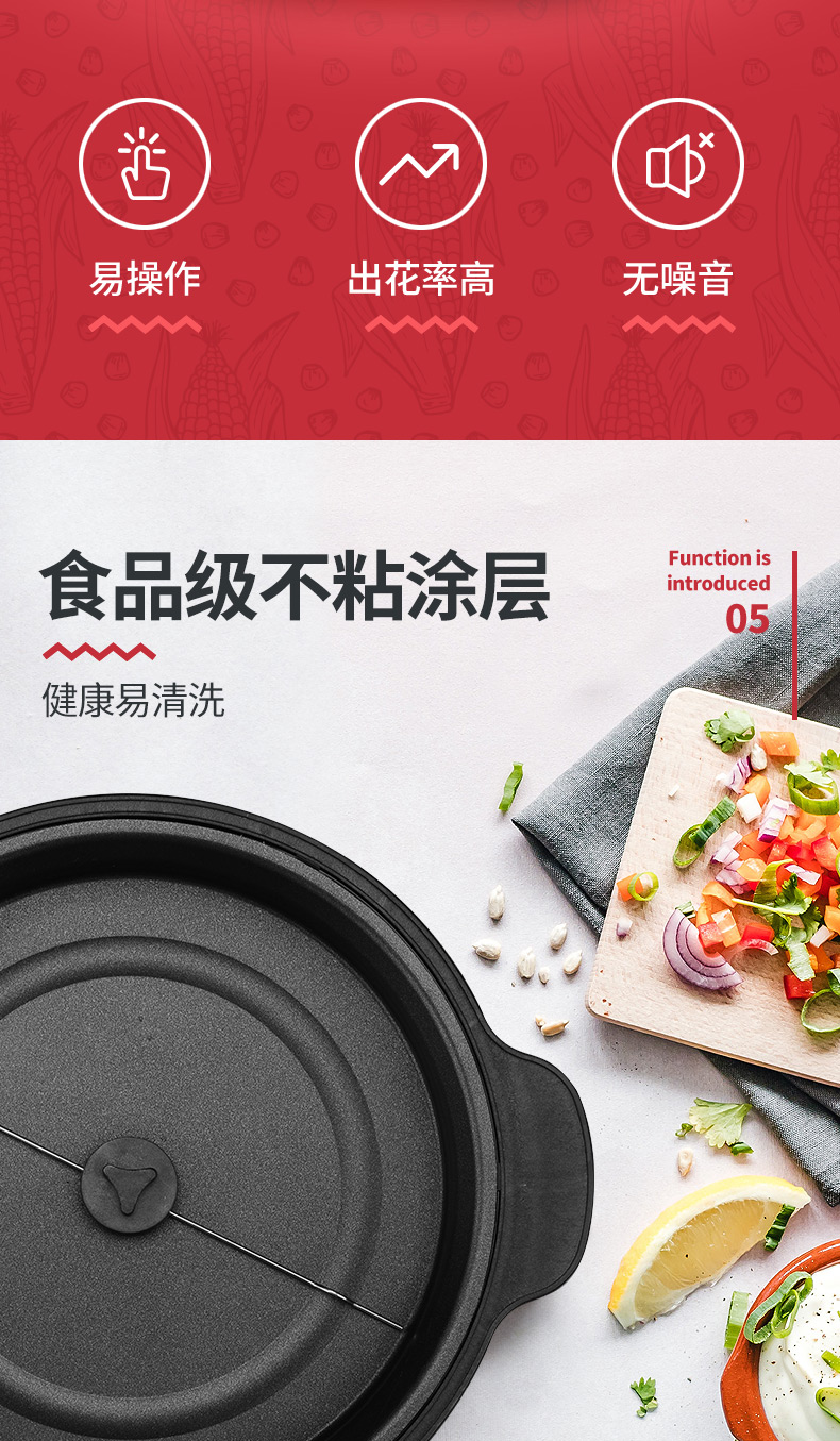 Household Mini Popcorn Machine - Air Popcorn Maker 评论和价格