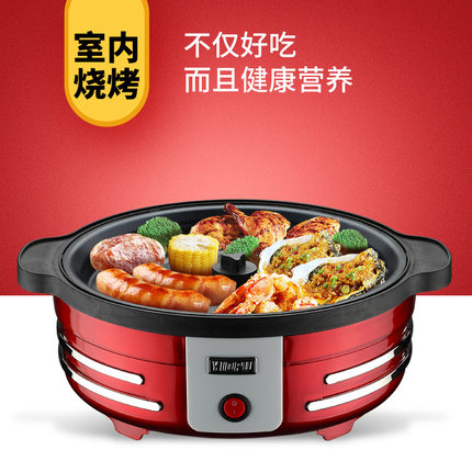 Household Mini Popcorn Machine - Air Popcorn Maker 评论和价格