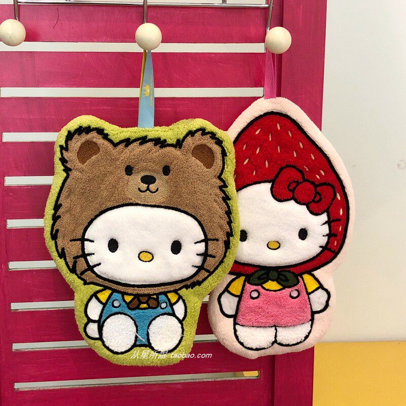 Cute Hello Kitty Cartoon Hangi - Kitchen Appliances Brand 评论和价格