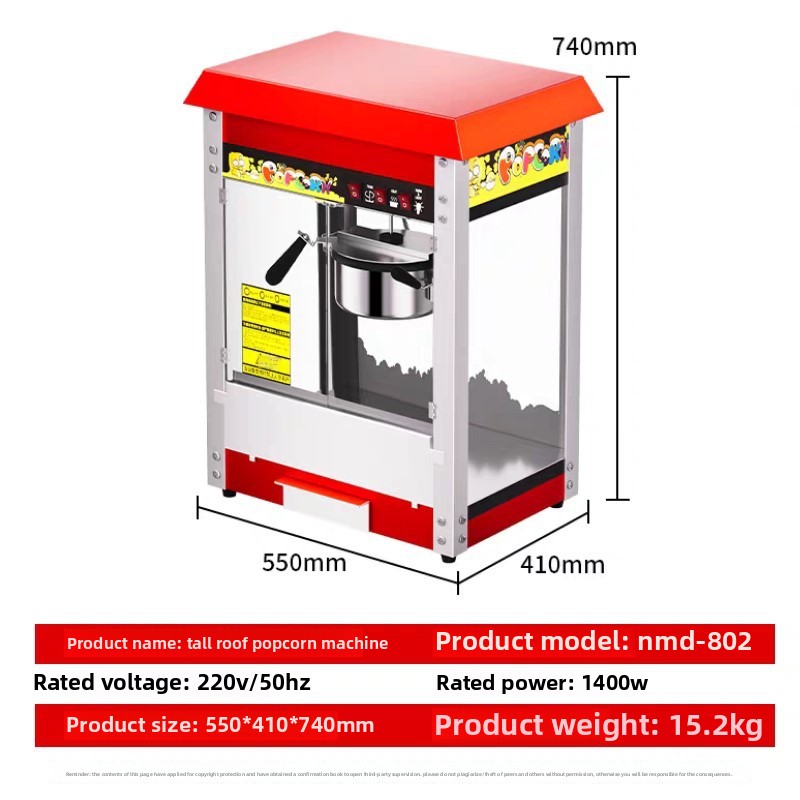 Commercial Retro Automatic Puf - Air Popcorn Maker 评论和价格