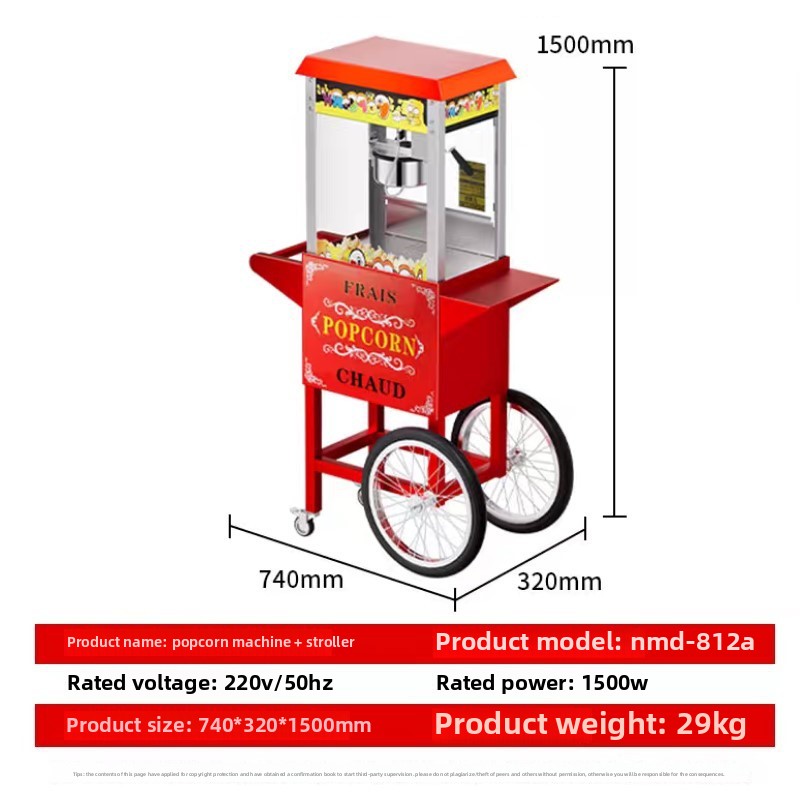 Commercial Retro Automatic Puf - Air Popcorn Maker 评论和价格