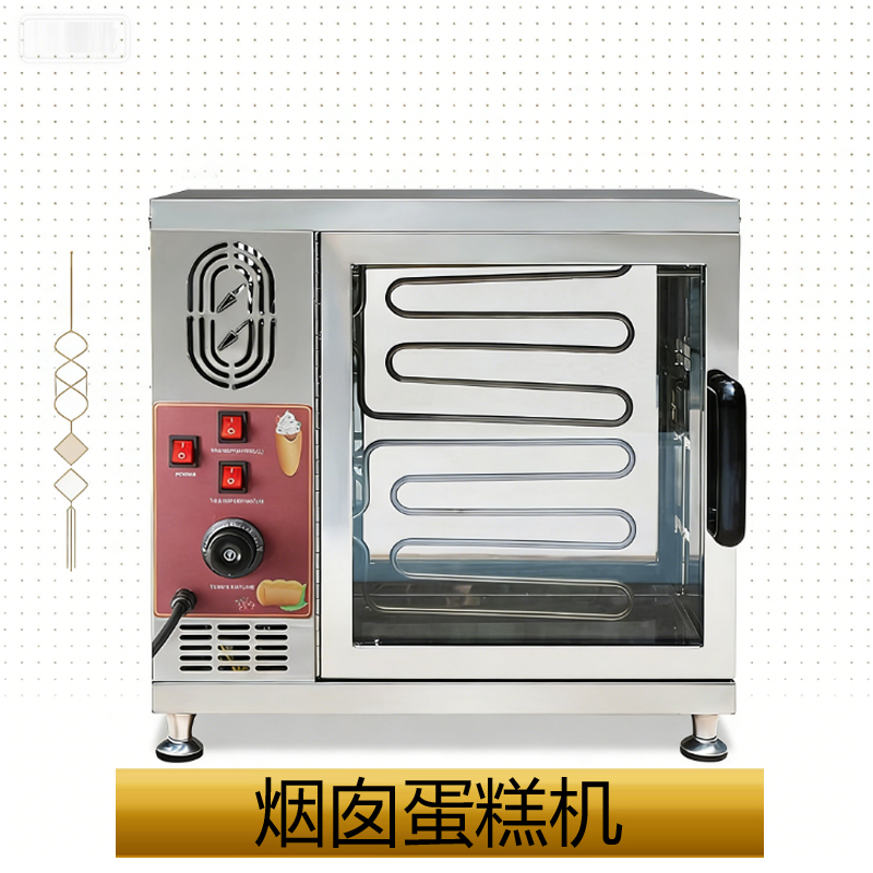 Electric Kurtos Kalacs Chimney - Bread Maker Machine 评论和价格