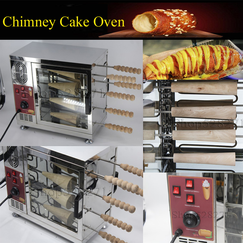 Electric Kurtos Kalacs Chimney - Bread Maker Machine 评论和价格