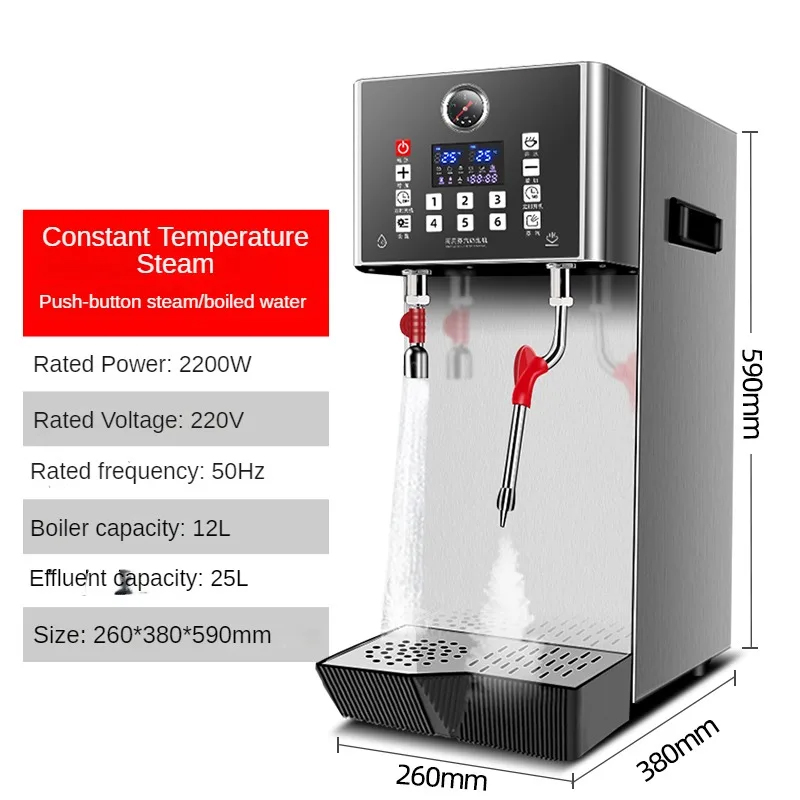 Fully Automatic Milk Frother C - Milk Frother Automatic 评论和价格