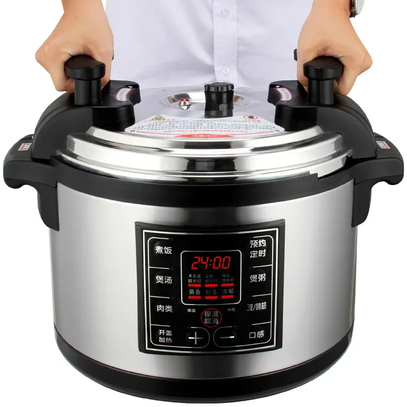 Quality worry free 17L Pressur - Kitchen Appliances Quality 评论和价格