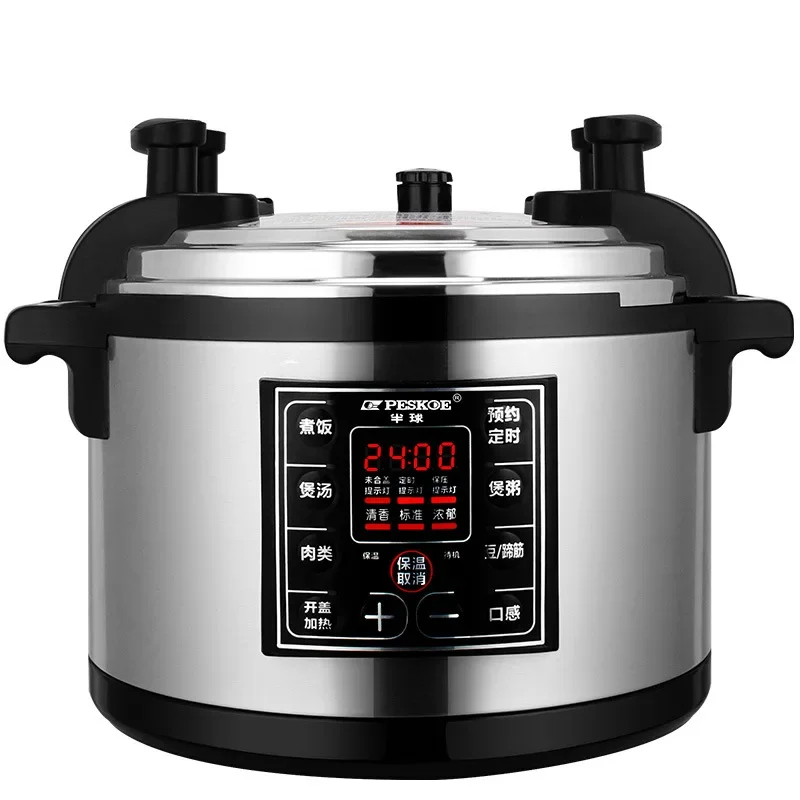 Quality worry free 17L Pressur - Kitchen Appliances Quality 评论和价格