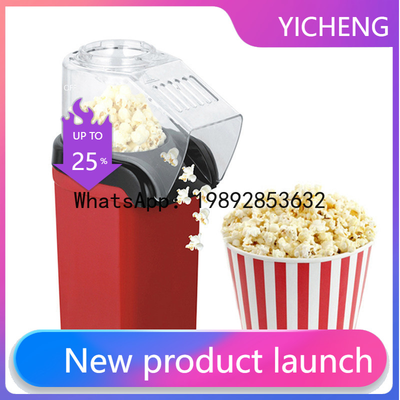 Mini hot air popcorn maker - h - Air Popcorn Maker 评论和价格