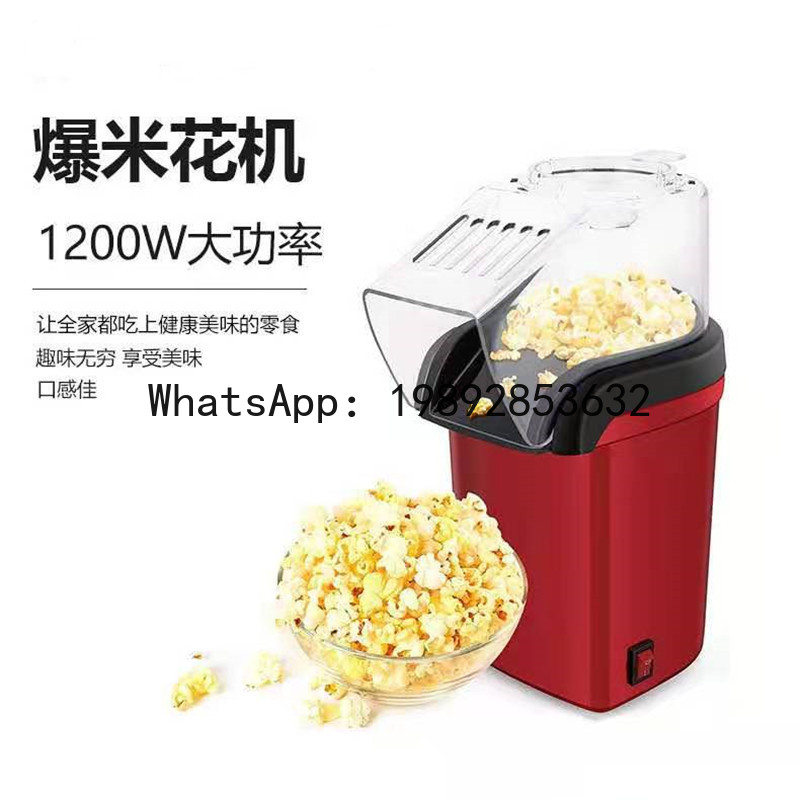 Mini hot air popcorn maker - h - Air Popcorn Maker 评论和价格