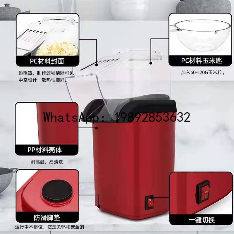 Mini hot air popcorn maker - h - Air Popcorn Maker 评论和价格