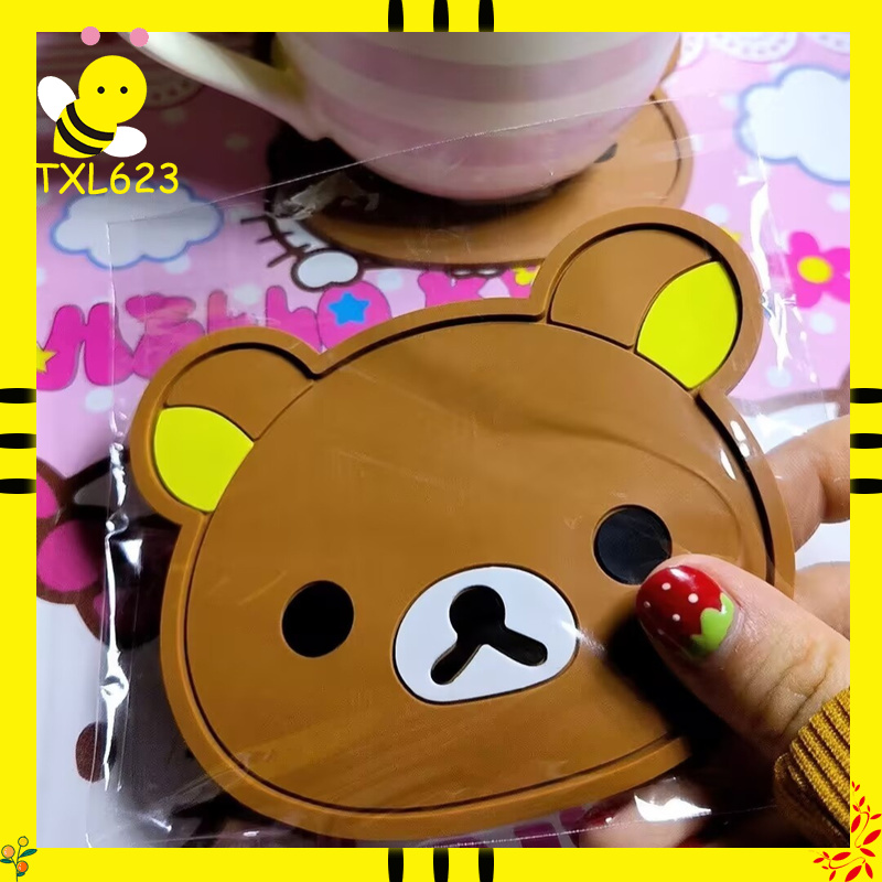 Rilakkuma Silicone Cup Coaster - Kitchen Appliances Best 评论和价格