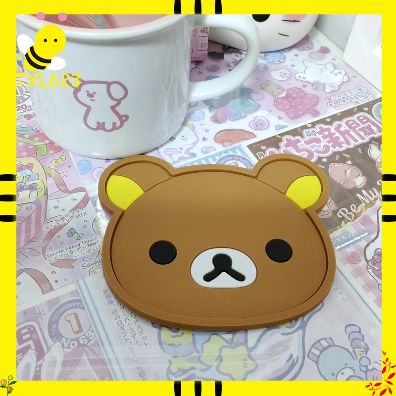 Rilakkuma Silicone Cup Coaster - Kitchen Appliances Best 评论和价格