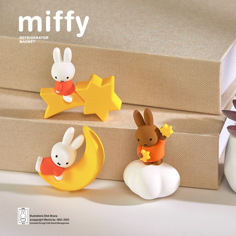 Genuine Miffy Balloon Design B - Kitchen Appliances Refrigerators 评论和价格