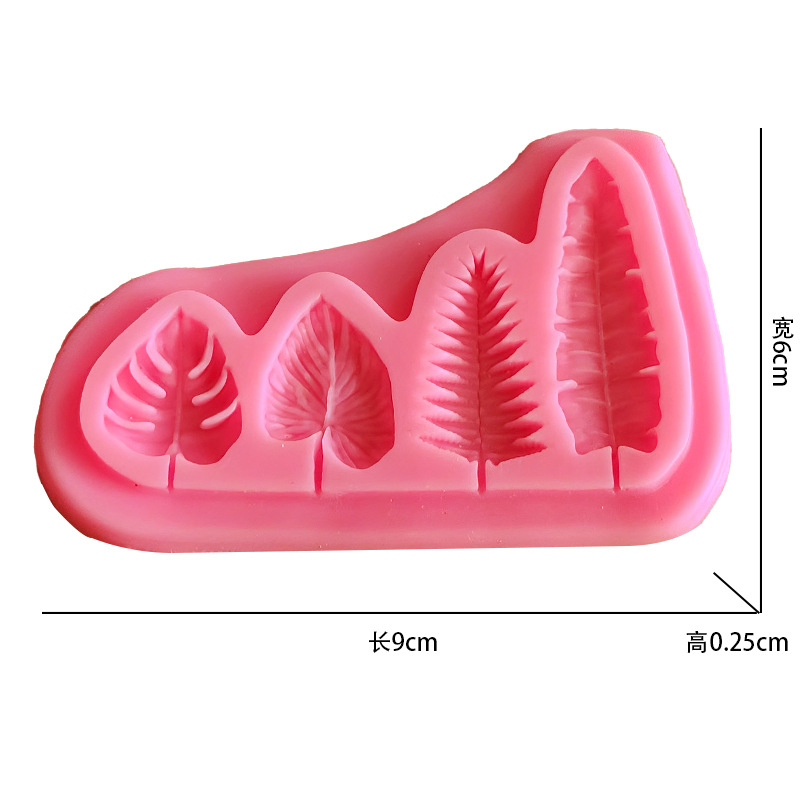 Palm Leaves And Turtle Leaf Si - Kitchen Appliances Baking 评论和价格
