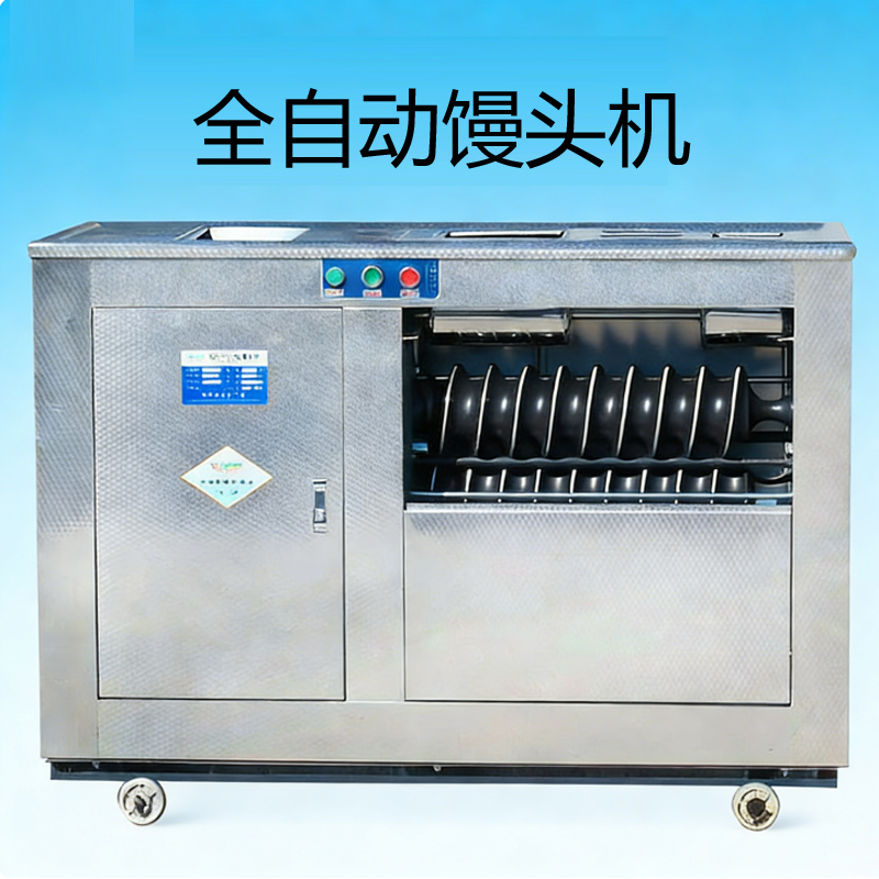 Dough Divider Round Bread Mach - Bread Maker Machine 评论和价格