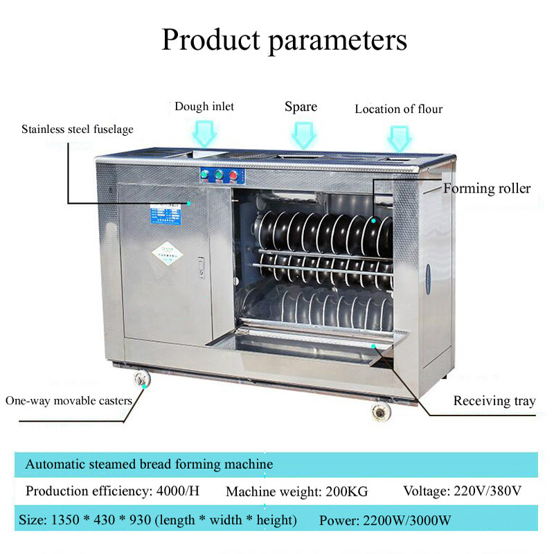Dough Divider Round Bread Mach - Bread Maker Machine 评论和价格