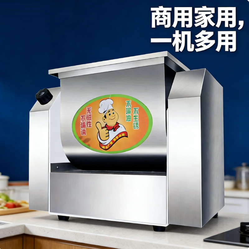 220V Bread Food Pizza Horizont - Bread Maker Machine 评论和价格