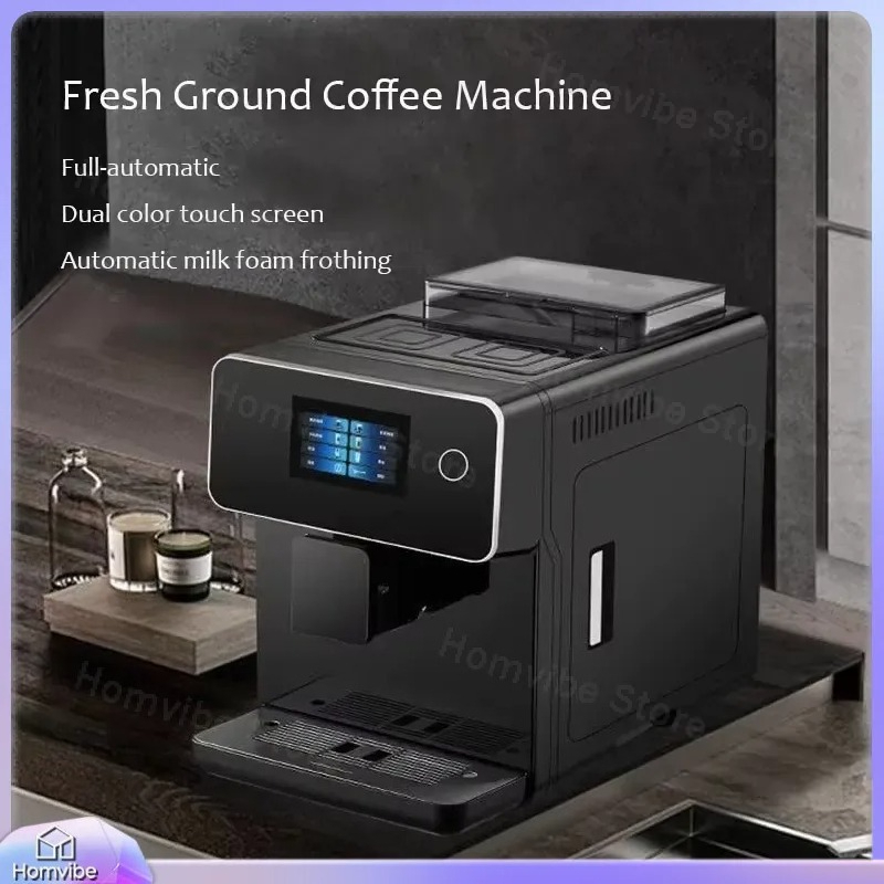 220V Fully Automatic Espresso  - Milk Frother Automatic 评论和价格