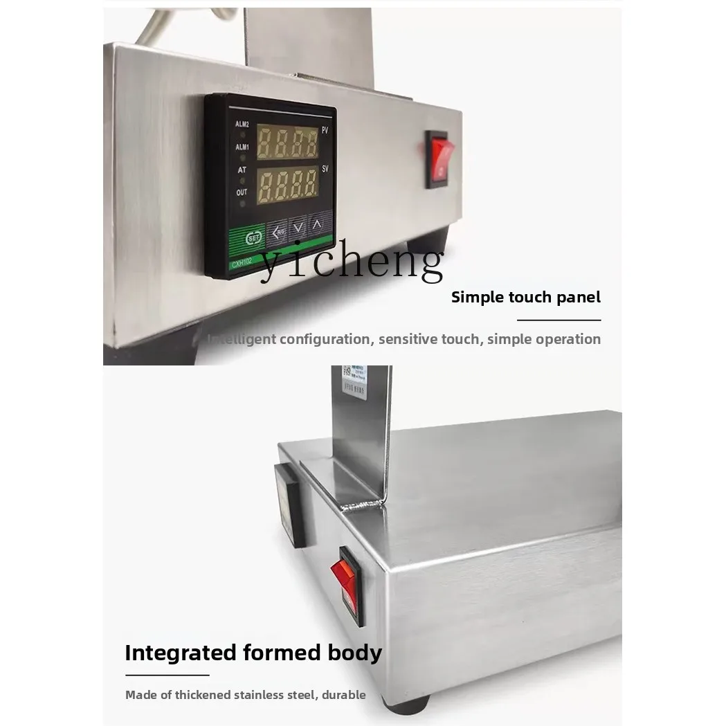 Commercial Digital Display Egg - Electric Griddle Pancake 评论和价格