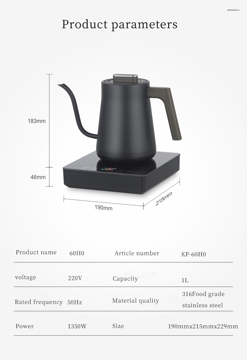 HK-60H0 1.5L Gooseneck Electri - Electric Kettle Gooseneck 评论和价格