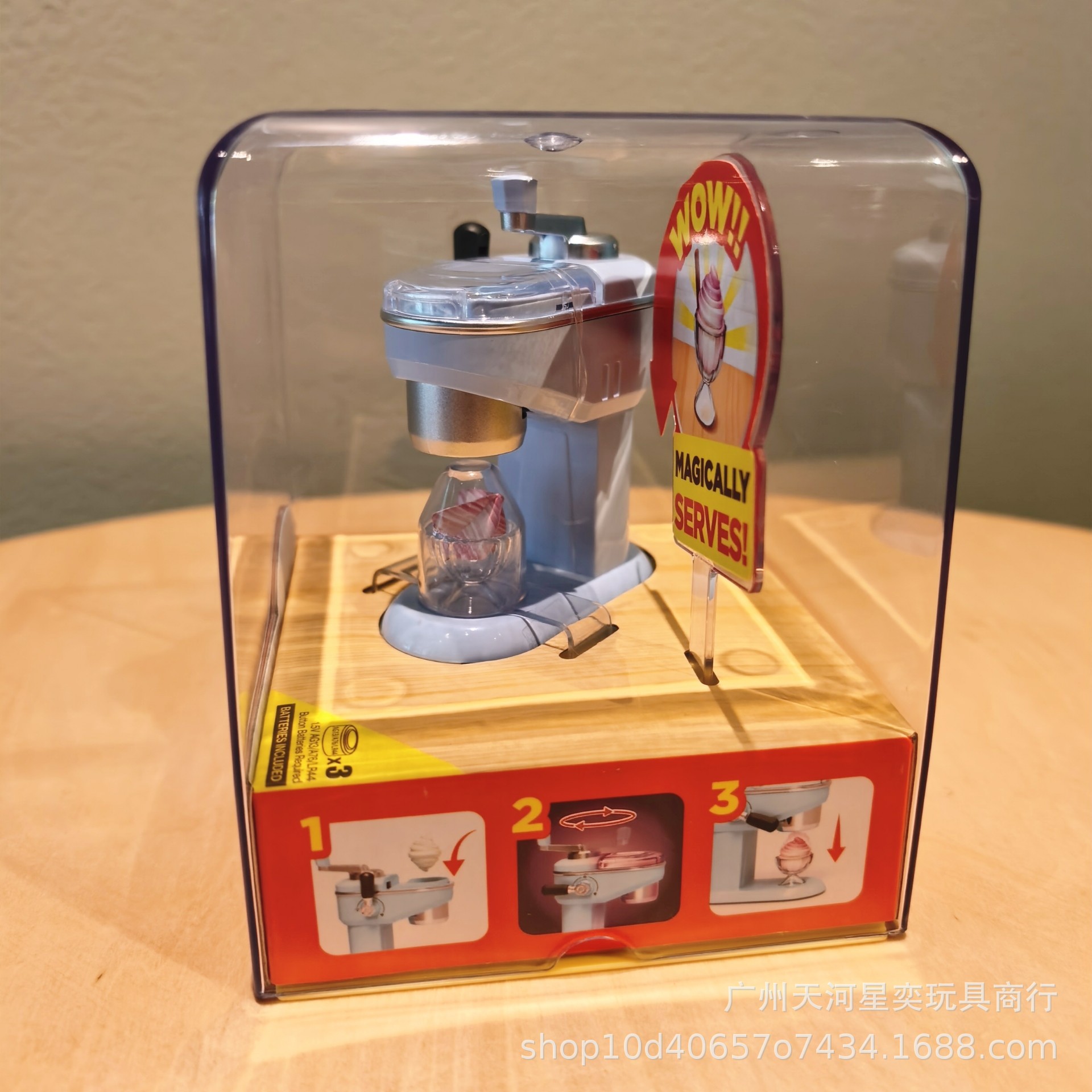 New Zuru Mini Brands Magic Coo - Kitchen Appliances Brand 评论和价格
