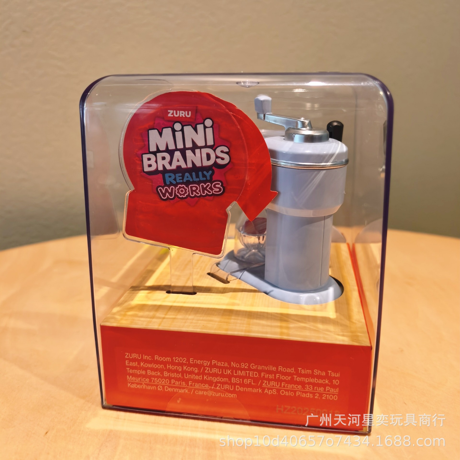 New Zuru Mini Brands Magic Coo - Kitchen Appliances Brand 评论和价格