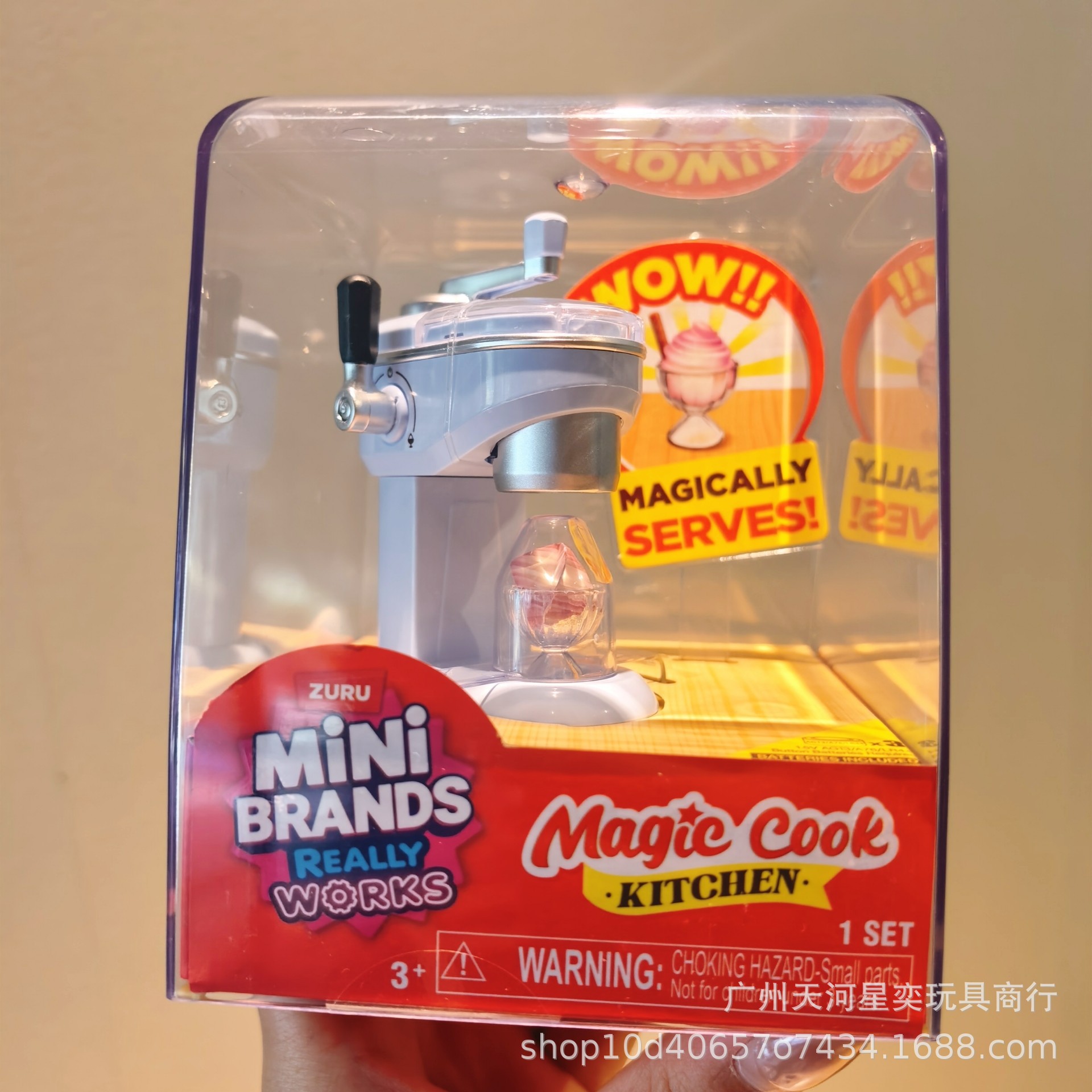 New Zuru Mini Brands Magic Coo - Kitchen Appliances Brand 评论和价格