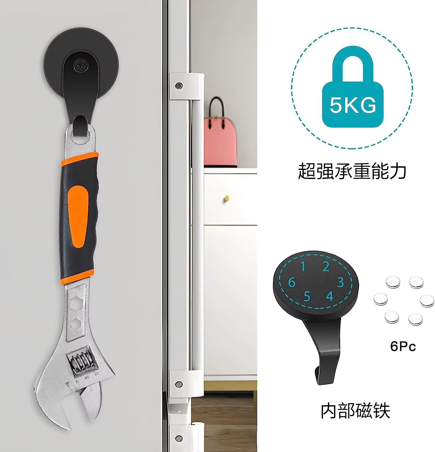 Heavy Duty Strong Magnetic Tow - Kitchen Appliances Refrigerators 评论和价格