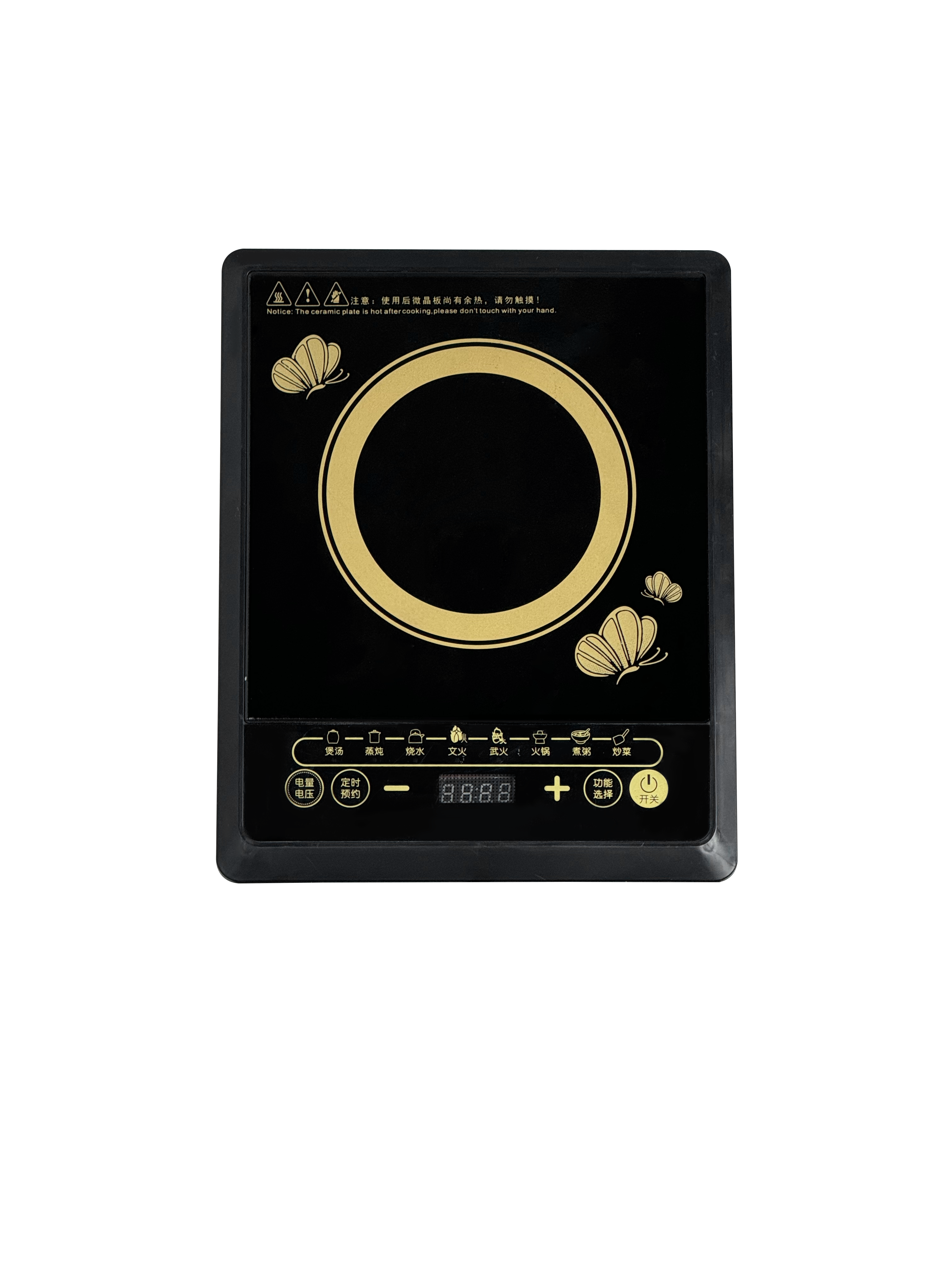 Ultra-thin single stove induct - Kitchen Appliances Quality 评论和价格
