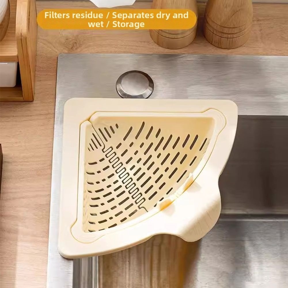 Durable Magnetic Sink Drain Ba - Kitchen Appliances Best 评论和价格
