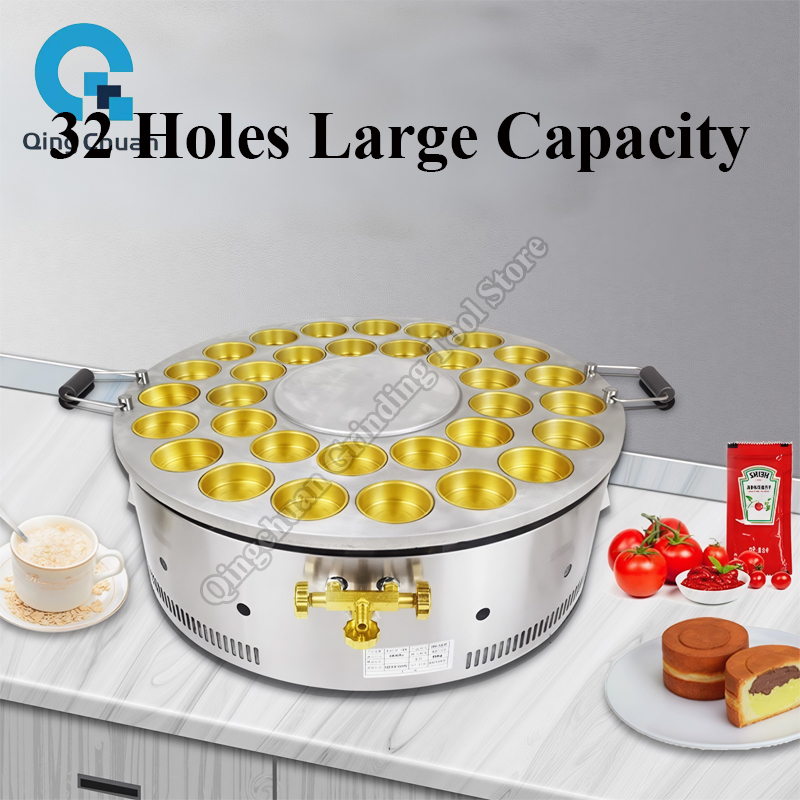 Red Bean Cake Machine Commerci - Kitchen Appliances Are 评论和价格