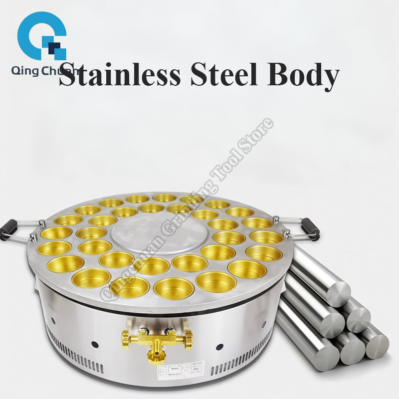 Red Bean Cake Machine Commerci - Kitchen Appliances Are 评论和价格