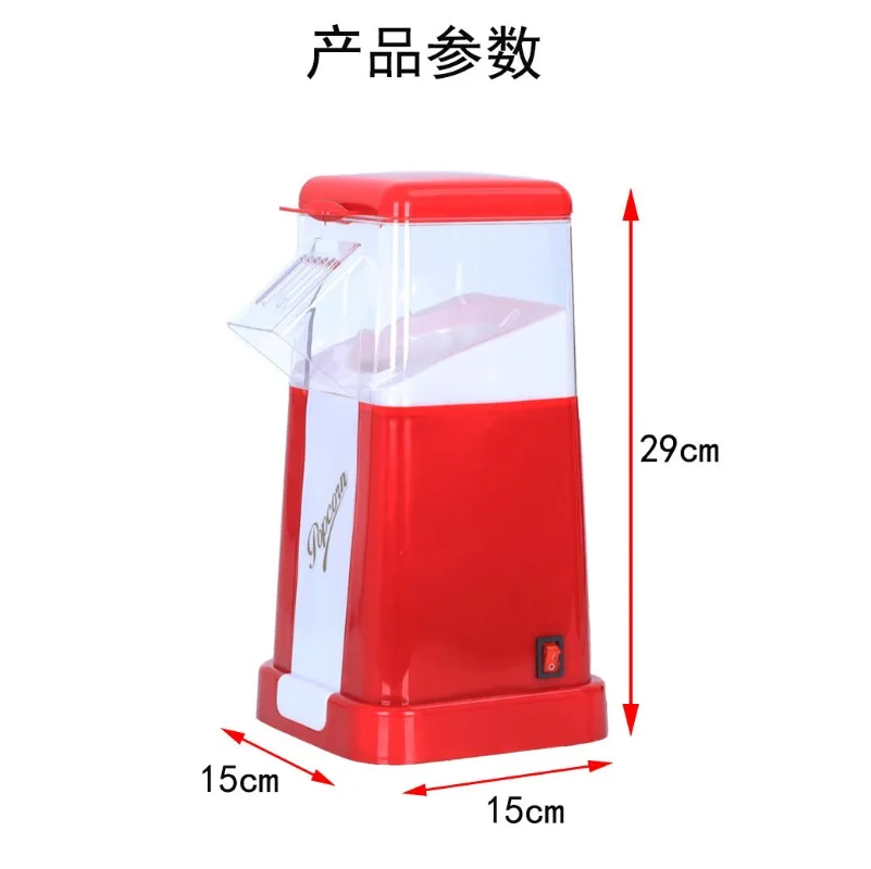 Automatic Popcorn Machine, Hou - Air Popcorn Maker 评论和价格