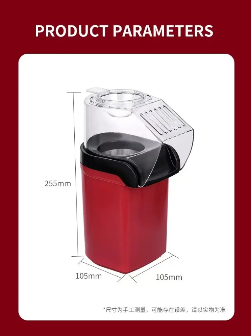 Popcorn Machine High Popping R - Air Popcorn Maker 评论和价格