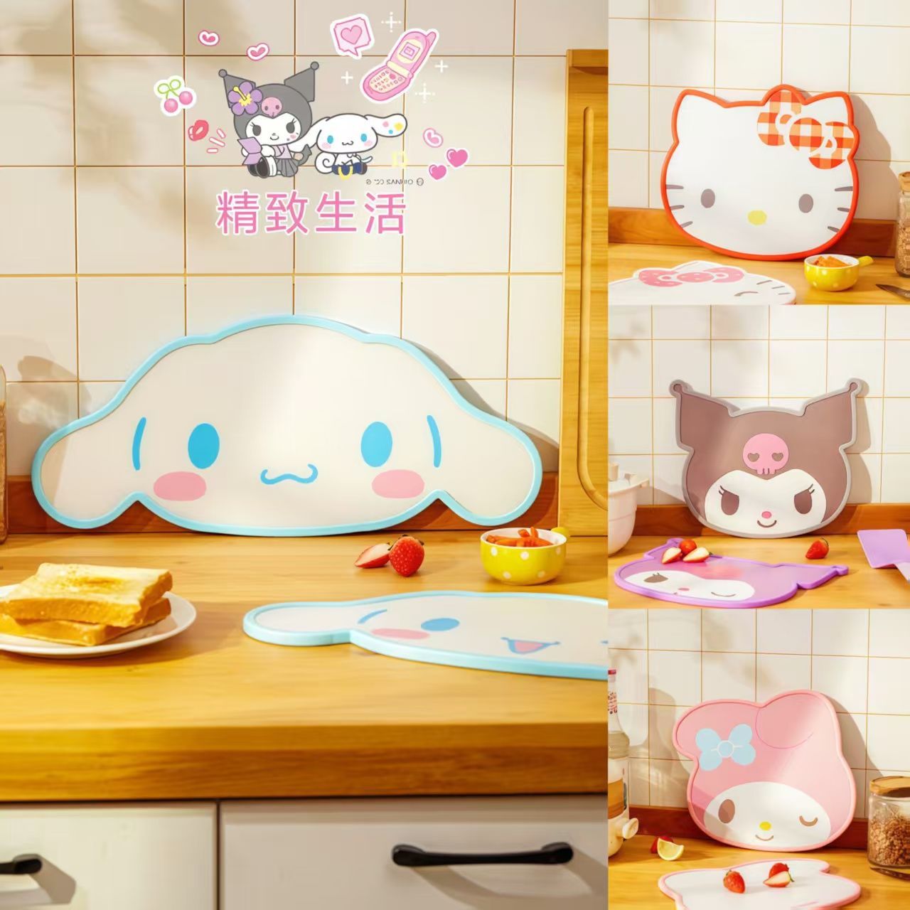Anime Sanrio Inspired Cutting  - Kitchen Appliances Brand 评论和价格