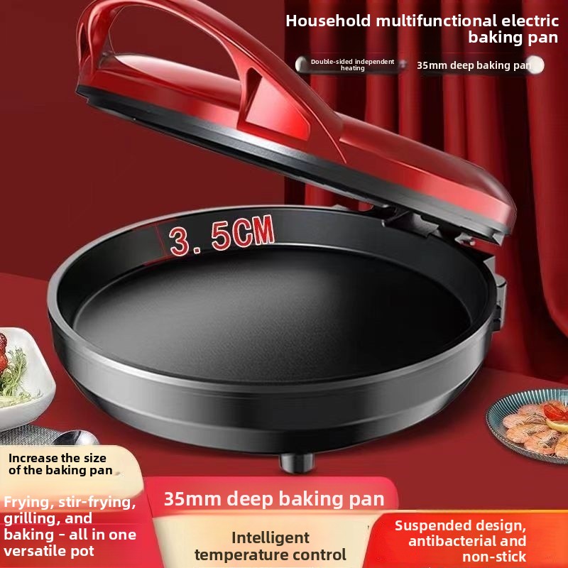 Electric griddle, household do - Electric Griddle Pancake 评论和价格