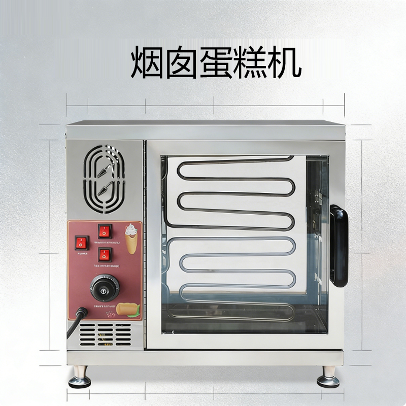 Electric Roti Maker Chimney Ca - Bread Maker Machine 评论和价格