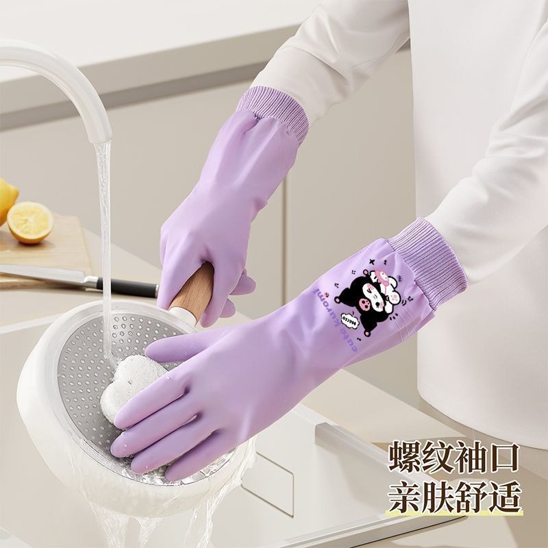 Sanrio Hello Kitty Cute Washin - Kitchen Appliances Brand 评论和价格