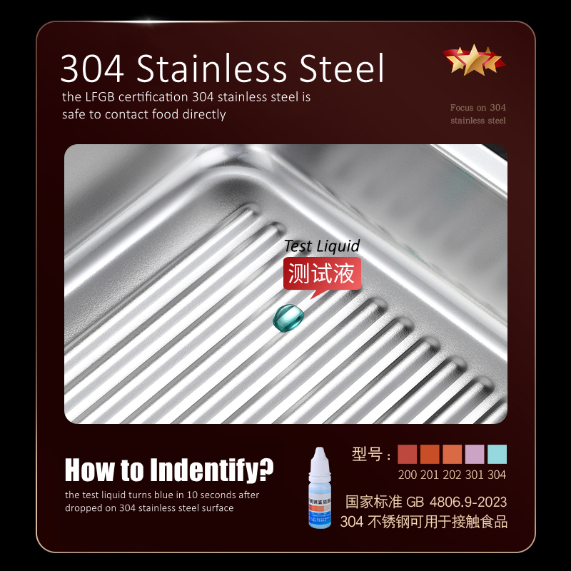 LFGB Certification 304 Stainle - Kitchen Appliances Refrigerators 评论和价格