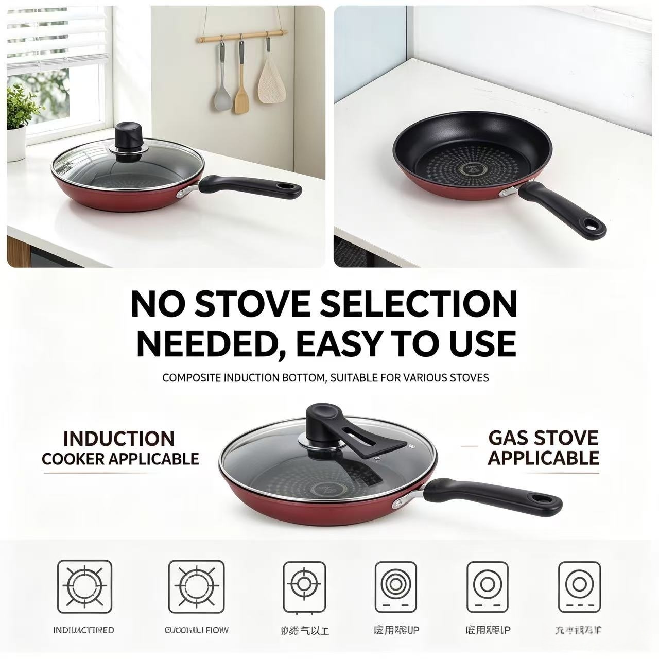 Non-Stick Cast Iron Frying Pan - Electric Griddle Pancake 评论和价格